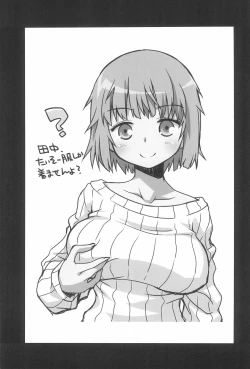 Page 25 of WHITE MABO PANIC!