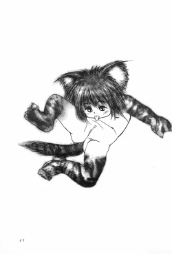 Page 47 of CAT na Deka-chan