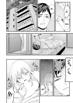 Page 40 of Kyou, Sensei to Hajimete o.chapters 13