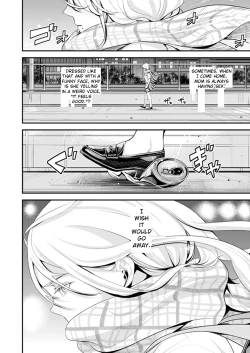 Page 6 of Kyou, Sensei to Hajimete o.chapters 13