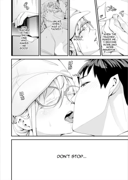 Page 74 of Kyou, Sensei to Hajimete o.chapters 13