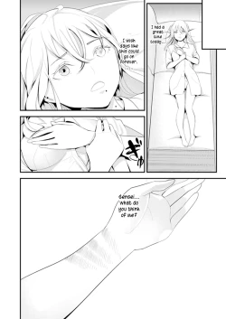 Page 82 of Kyou, Sensei to Hajimete o.chapters 13