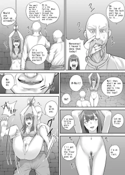 Page 13 of 変態に攫われた女性の話（English Version）