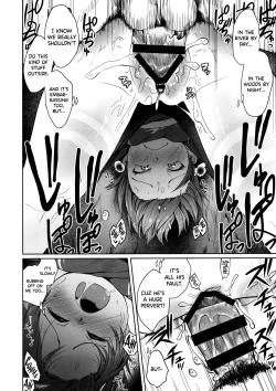 Page 25 of Shikinami Summer Vacation