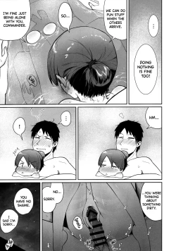 Page 28 of Shikinami Summer Vacation