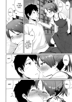 Page 7 of Shikinami Summer Vacation