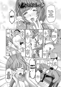 Page 133 of Hinamix