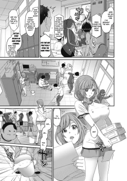 Page 330 of Hinamix