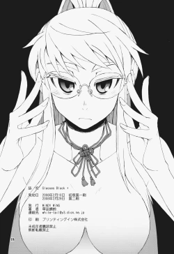 Page 17 of Glasses Black +