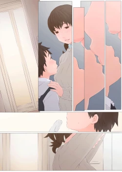 Page 18 of Ano Yoru no Koto