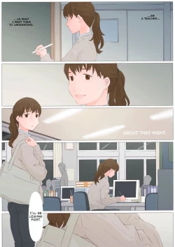 Page 3 of Ano Yoru no Koto