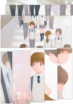 Page 51 of Onee-chan to Boku