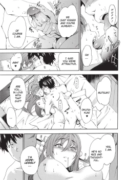 Page 161 of GIRL's SHOCK!!