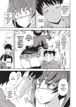 Page 51 of GIRL's SHOCK!!