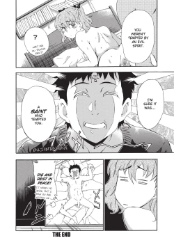 Page 90 of GIRL's SHOCK!!