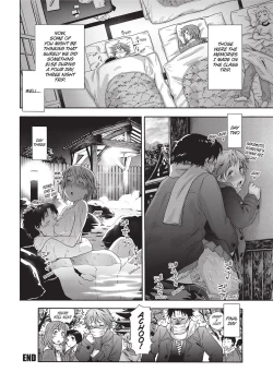 Page 121 of Vanilla Essence