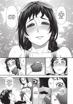 Page 140 of Vanilla Essence