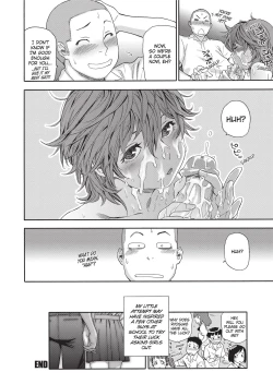 Page 53 of Vanilla Essence