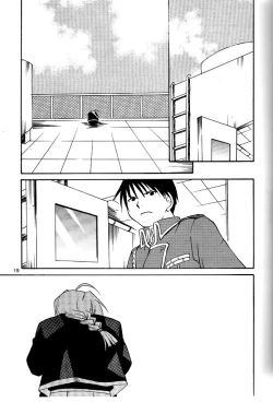 Page 18 of Koi o Suru