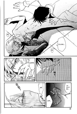 Page 27 of Koi o Suru