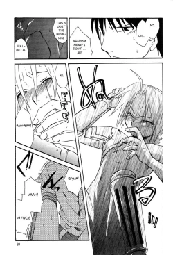 Page 30 of Koi o Suru