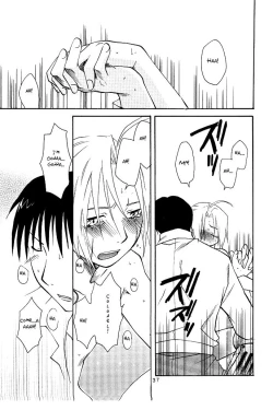 Page 36 of Koi o Suru