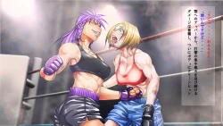 Page 5 of Fighting scenes 5