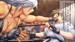 Page 15 of Fighting scenes 4