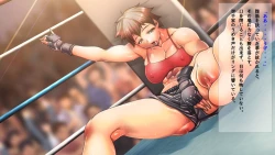 Page 21 of Fighting scenes 4