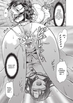 Page 127 of Ane Kyun!