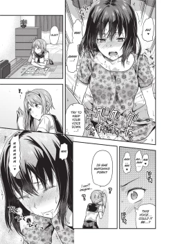 Page 13 of Ane Kyun!