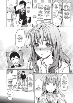 Page 174 of Ane Kyun!