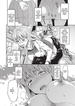 Page 180 of Ane Kyun!