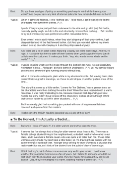 Page 229 of Ane Kyun!