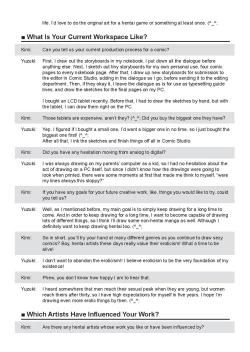 Page 234 of Ane Kyun!