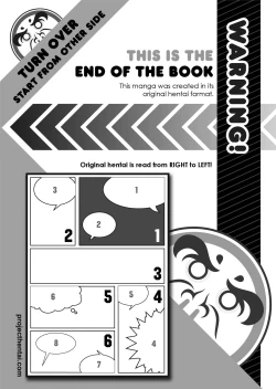 Page 238 of Ane Kyun!