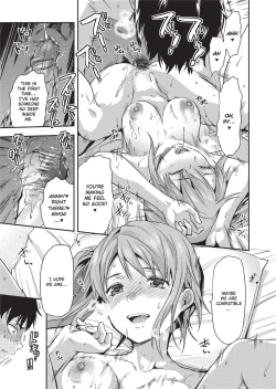 Page 25 of Ane Kyun!