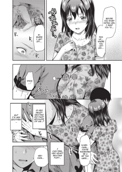 Page 32 of Ane Kyun!