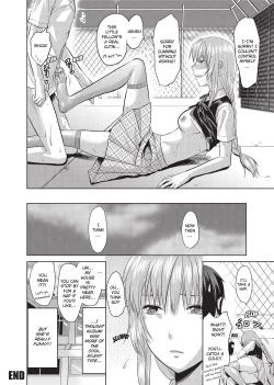 Page 109 of One Kore - Sweet Sister Selection