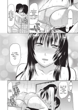 Page 127 of One Kore - Sweet Sister Selection