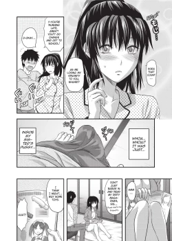 Page 13 of One Kore - Sweet Sister Selection