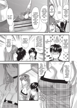 Page 150 of One Kore - Sweet Sister Selection