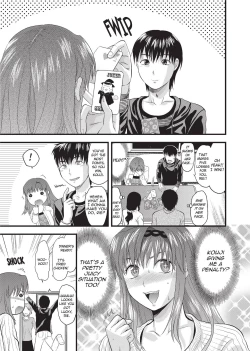 Page 154 of One Kore - Sweet Sister Selection