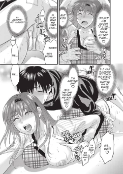 Page 162 of One Kore - Sweet Sister Selection