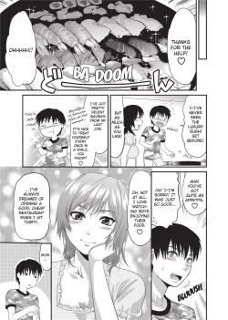 Page 192 of One Kore - Sweet Sister Selection