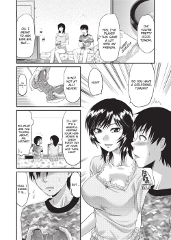 Page 193 of One Kore - Sweet Sister Selection