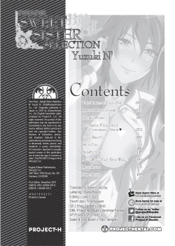 Page 215 of One Kore - Sweet Sister Selection