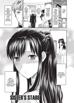 Page 48 of One Kore - Sweet Sister Selection
