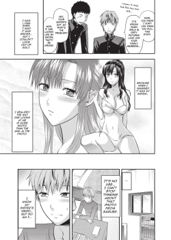 Page 50 of One Kore - Sweet Sister Selection
