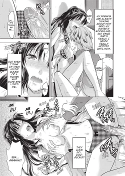 Page 60 of One Kore - Sweet Sister Selection